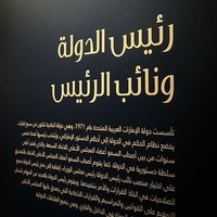 mtrd