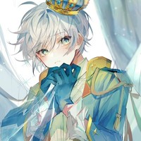 Prince !